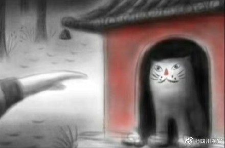 中国奇谭里的小猫庙原型找到了