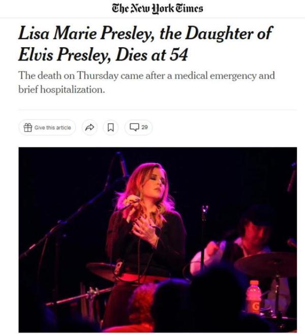 猫王女儿去世终年54岁 曾因心脏骤停入院治疗