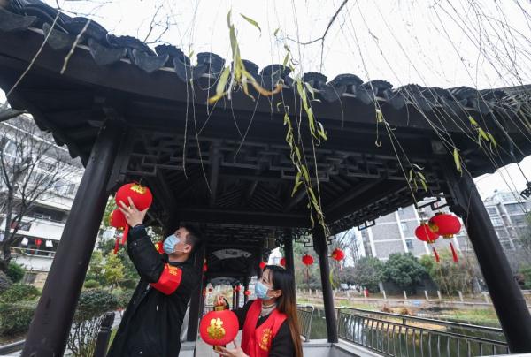 浙江湖州:“美丽小区”迎新春 浙江湖州:“美丽小区”迎新春