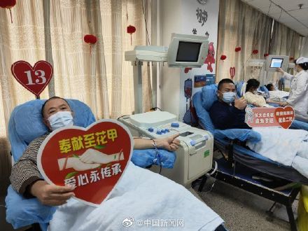 湖北男子近30年无偿献血381次
