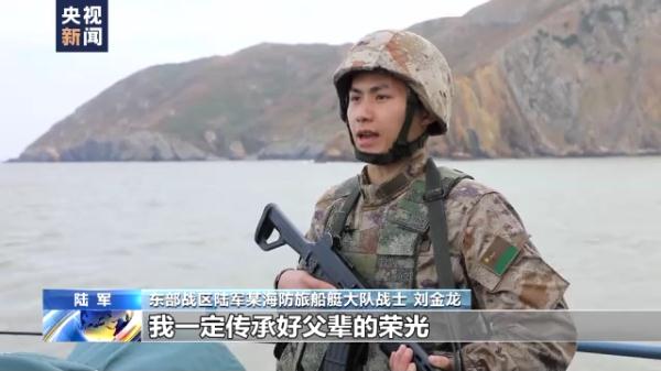 新春走基层丨劈波斩浪 新战士巡逻祖国领海基点 新春走基层丨劈波斩浪 新战士巡逻祖国领海基点