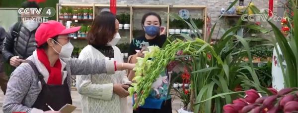 年味起 团圆近 各地年货市场红红火火