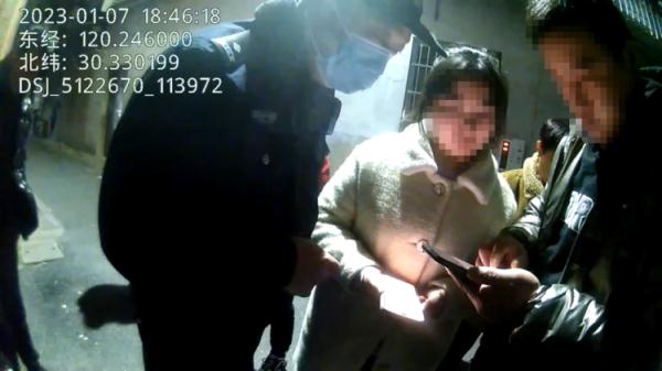 “对方水平高得很！”杭州男子24万差点就...