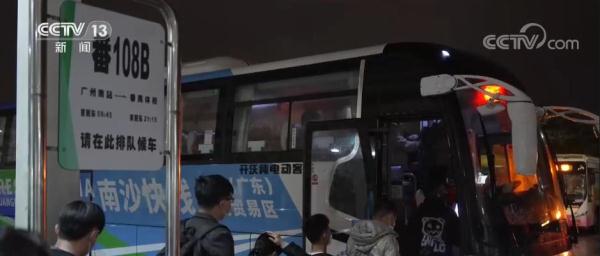 粤港澳大湾区夜间高铁实现旅客出行“零距离接驳”
