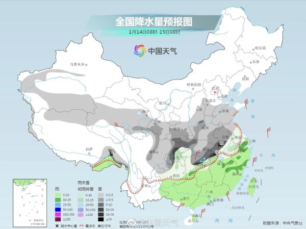 最低-1℃！成都主城区大概率会下雪→