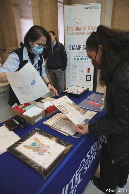 美国发行兔年生肖邮票