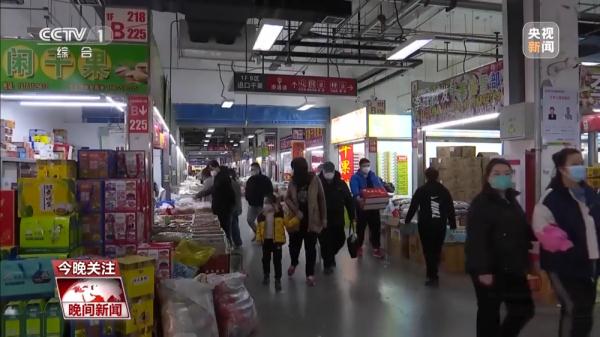 “菜篮子”里看复苏：货运通畅销量大增 商户对新年充满信心