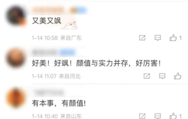 火遍全网的95后直-20女飞，实力有多强？