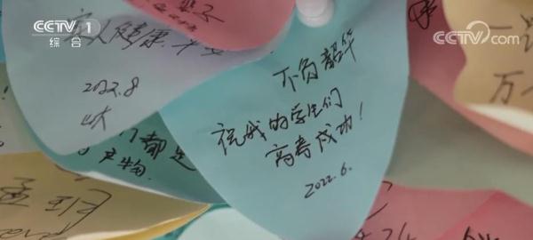 新春走基层 | 彼此鼓励！老周的浪漫出租车