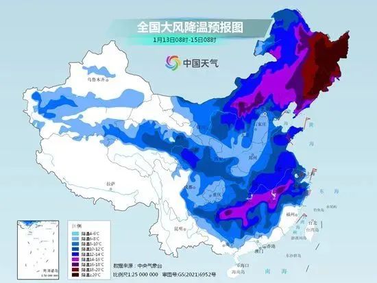 降雪＋降温！陕西发布最新预警！