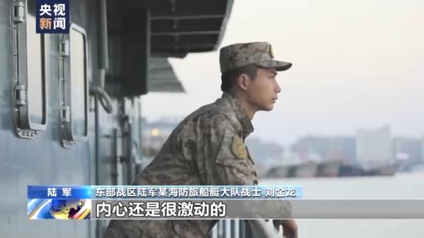 新春走基层丨劈波斩浪 新战士巡逻祖国领海基点 新春走基层丨劈波斩浪 新战士巡逻祖国领海基点