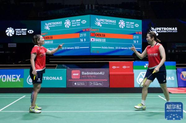 马来西亚羽毛球公开赛 | 陈清晨/贾一凡夺冠