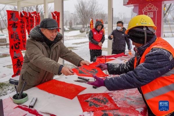 暖心大集情系务工者 暖心大集情系务工者
