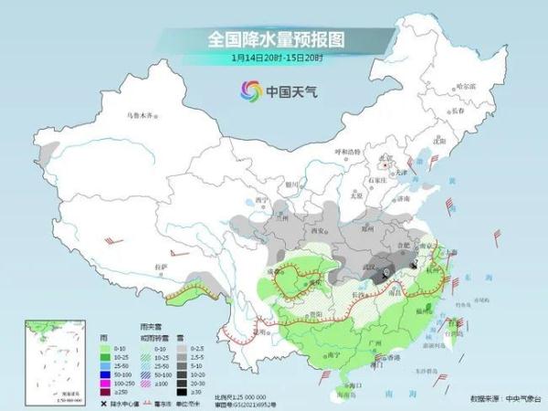 2023年首场寒潮来袭,寒潮前锋已经抵达广东 2023年首场寒潮来袭,寒潮前锋已经抵达广东