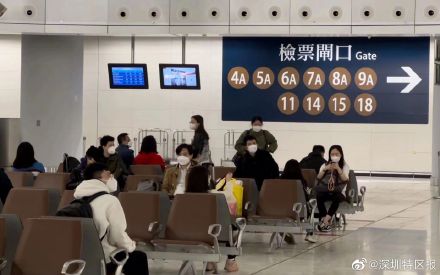 广深港高铁西九龙站口岸今起恢复正常通关 广深港高铁西九龙站口岸今起恢复正常通关