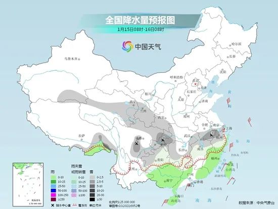 强冷空气继续发力!云南这些地方有雨夹雪、中雪、大雪 强冷空气继续发力!云南这些地方有雨夹雪、中雪、大雪