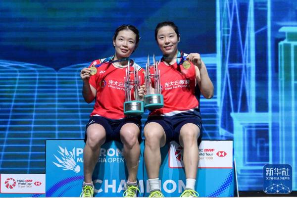马来西亚羽毛球公开赛 | 陈清晨/贾一凡夺冠