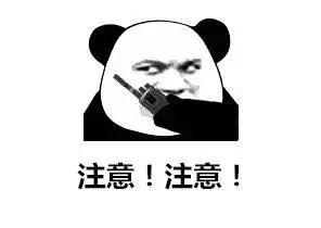 上海迎2023年第一场雪！“认真的雪”后，寒潮会进一步展示实力吗？