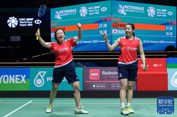 马来西亚羽毛球公开赛 | 陈清晨/贾一凡夺冠
