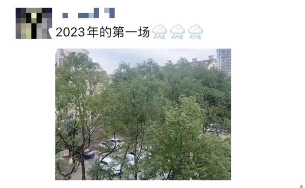 瑞雪兆丰年，江西下雪啦！