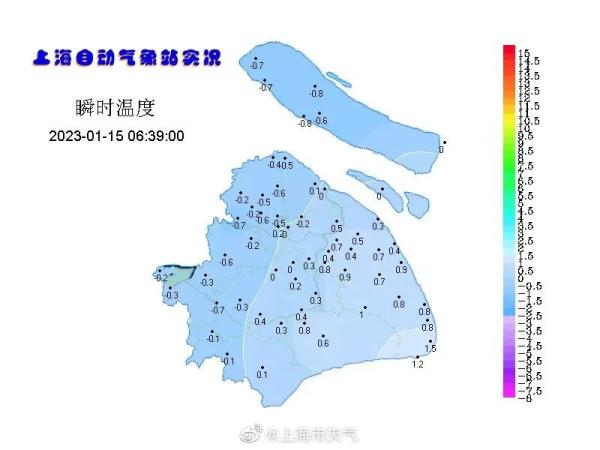 全上海都在等下雪？申城即将回归晴冷三九天