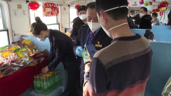 在火车上赶大集，是什么体验？