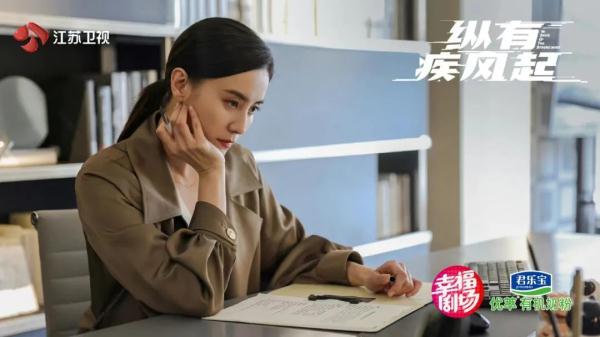 《纵有疾风起》中爱情的打开方式，看看哪种更戳你?