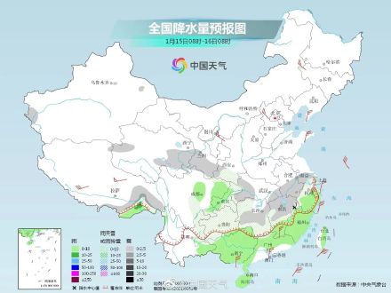 雨雪分界线继续推进 雨雪分界线继续推进