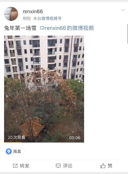 瑞雪兆丰年，江西下雪啦！
