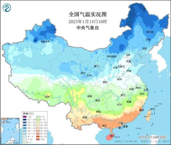 2023年首场寒潮来袭,寒潮前锋已经抵达广东 2023年首场寒潮来袭,寒潮前锋已经抵达广东