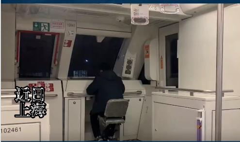 全网围观！“全地铁最让人羡慕的座位”？回应来了