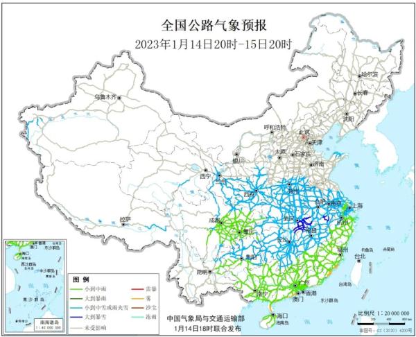 气温继续下降！贵州这些路段因低温凝冻管制