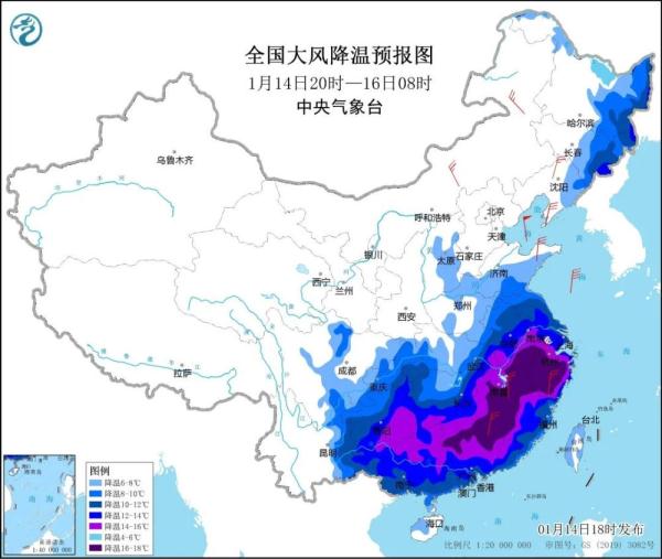 2023年首场寒潮来袭,寒潮前锋已经抵达广东 2023年首场寒潮来袭,寒潮前锋已经抵达广东