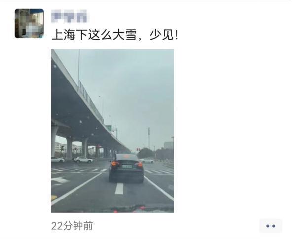 上海2023年的第一场雪，从“头皮屑”下成了“棉花糖”，你被雪景刷屏了吗？