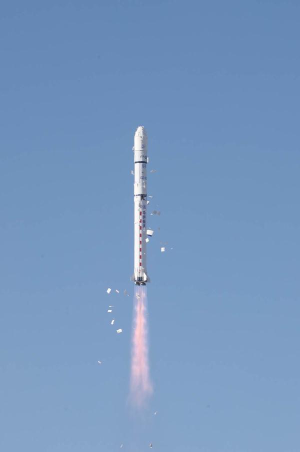 祝贺!一箭十四星! 祝贺!一箭十四星!