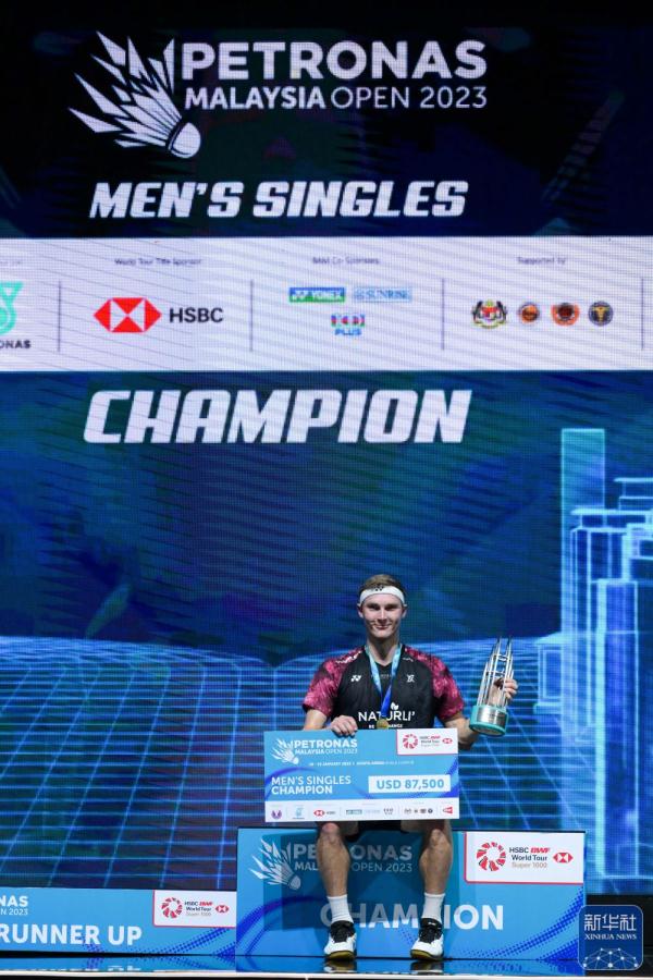 羽毛球丨马来西亚公开赛：安赛龙男单夺冠