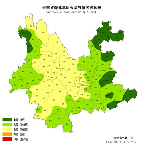 强冷空气继续发力!云南这些地方有雨夹雪、中雪、大雪 强冷空气继续发力!云南这些地方有雨夹雪、中雪、大雪