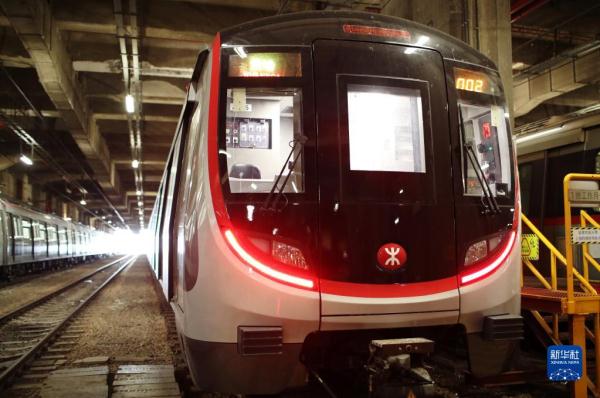 驶向未来：国产列车在港铁启程