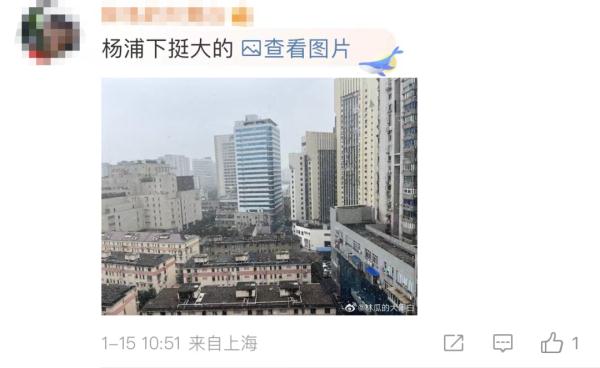 上海迎2023年第一场雪！“认真的雪”后，寒潮会进一步展示实力吗？