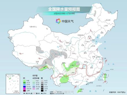 雨雪分界线继续推进 雨雪分界线继续推进