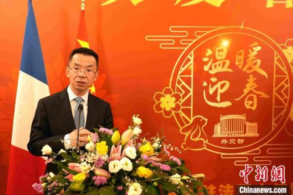 中国驻法国大使馆举办“温暖迎春”系列活动 迎接兔年春节 中国驻法国大使馆举办“温暖迎春”系列活动 迎接兔年春节