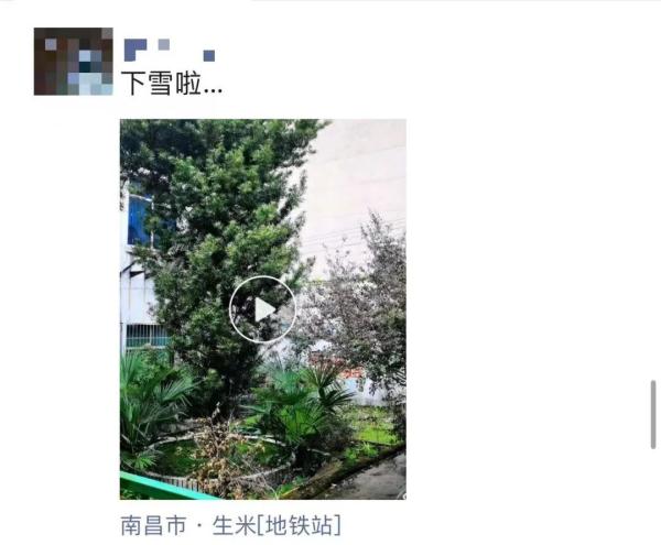 瑞雪兆丰年，江西下雪啦！