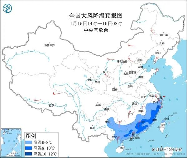 2023年的第一场雪！广西加入下雪群聊→