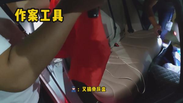 警方提醒，这种情况建议主动报警！