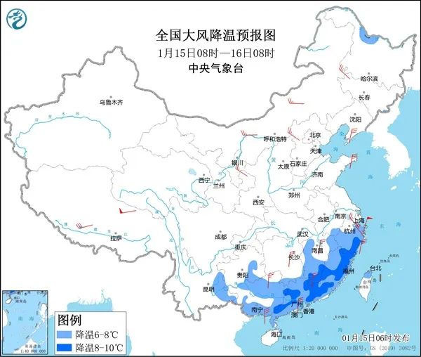 气温继续下降！贵州这些路段因低温凝冻管制
