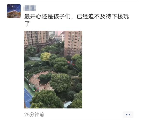 上海2023年的第一场雪，从“头皮屑”下成了“棉花糖”，你被雪景刷屏了吗？