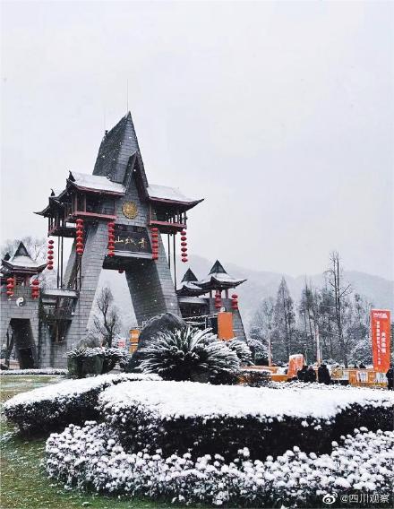 都江堰下雪氛围感