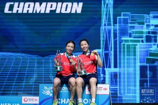 马来西亚羽毛球公开赛 | 陈清晨/贾一凡夺冠