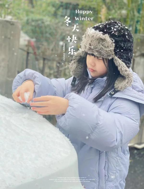 今天好大雪!上海网友表示:“相当满足,远超预期”,但什么时候可以堆雪人呀? 今天好大雪!上海网友表示:“相当满足,远超预期”,但什么时候可以堆雪人呀?