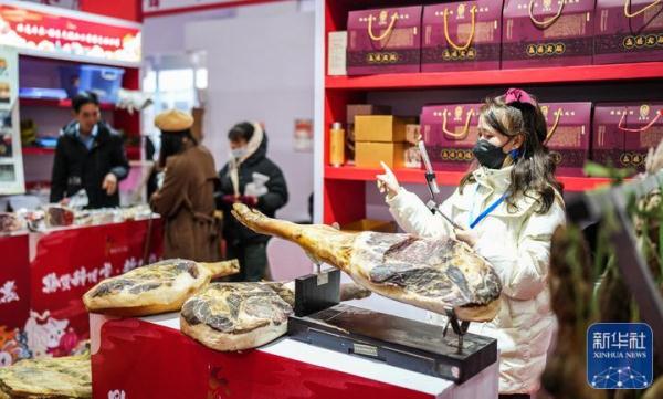 贵州：新春年货节 联动促消费